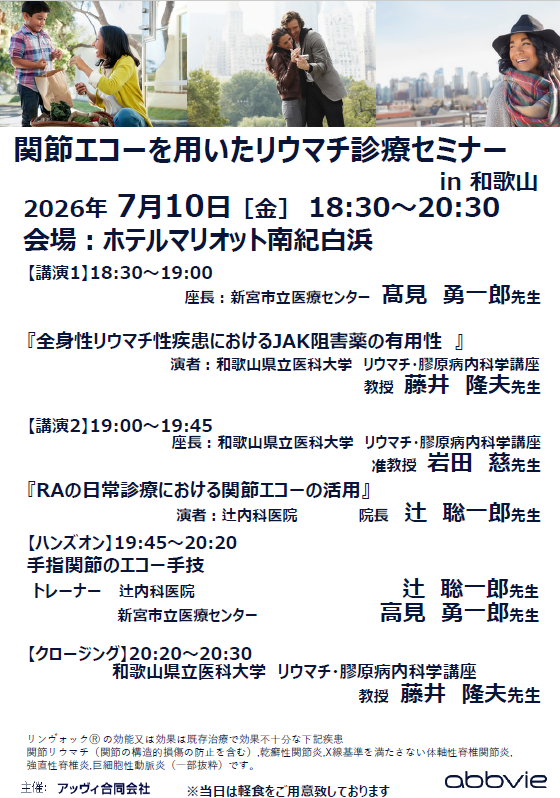 738bcaf818e953632b162bc9deb6ba52-1784253518.png
